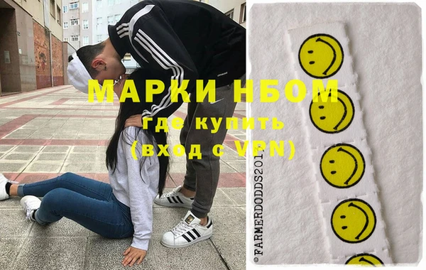 тгк Белокуриха